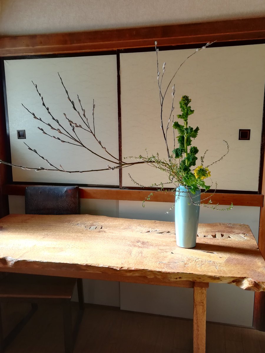 ル工房 花 生け教室 生徒さん作品 早春を感じる生け花になりました ストックの香に春を感じます 教室予約 T Co Gnwix90nlt 生け花教室 春の花 茗荷谷教室 茗荷谷習い事 ル工房