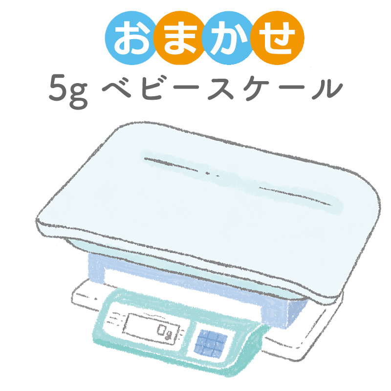 ナイスベビー Nicebaby Tori3 Twitter