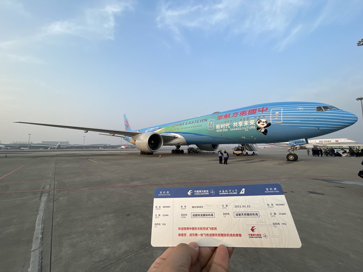 Chengdu Tianfu Int'l Airport, here we come! Our team is on: @CSAIRGlobal  #Airbus A380-800 B-6136 @airchina  #Boeing 747-8i B-2486 @CEAirglobal Boeing 777-300ER B-2002See you at TFU.  #RealChinaLife  #avgeek