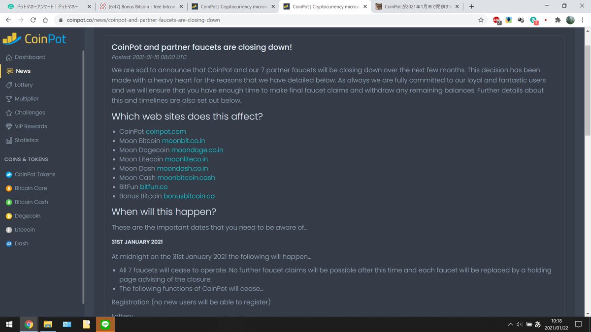 Kaufmann81624's tweet photo. 先週、#ビットコイン が(ほんの少額だけど)もらえるサイト(#Bonusbitcoin)に登録したら、「来月末を持ってサービス終了」という。なんと間が悪い。しかも来年になんないと俺は #coincheck の口座作れないし。 一回 #bybit のほうに送金するしかない。まあ……できるところまで頑張るしかないか。 https://t.co/3SiJ2iexsh