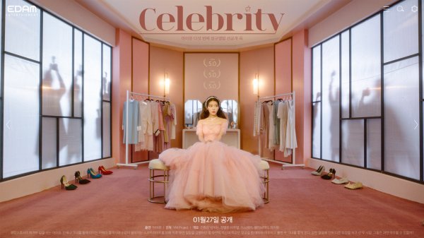 celuv_tv's tweet photo. [TODAY`s ★K-CELEB]
‘컴백’ 아이유, 콘셉트 티저 공개
-
IU ‘Comback’, released the concept teaser for new song ‘Celebrity’ 
-
Source – 스포츠동아
-
#아이유컴백 #아이유티저 #Celebrity #아이유신곡 #1월27일공개 #iu https://t.co/7QoHtxMamj