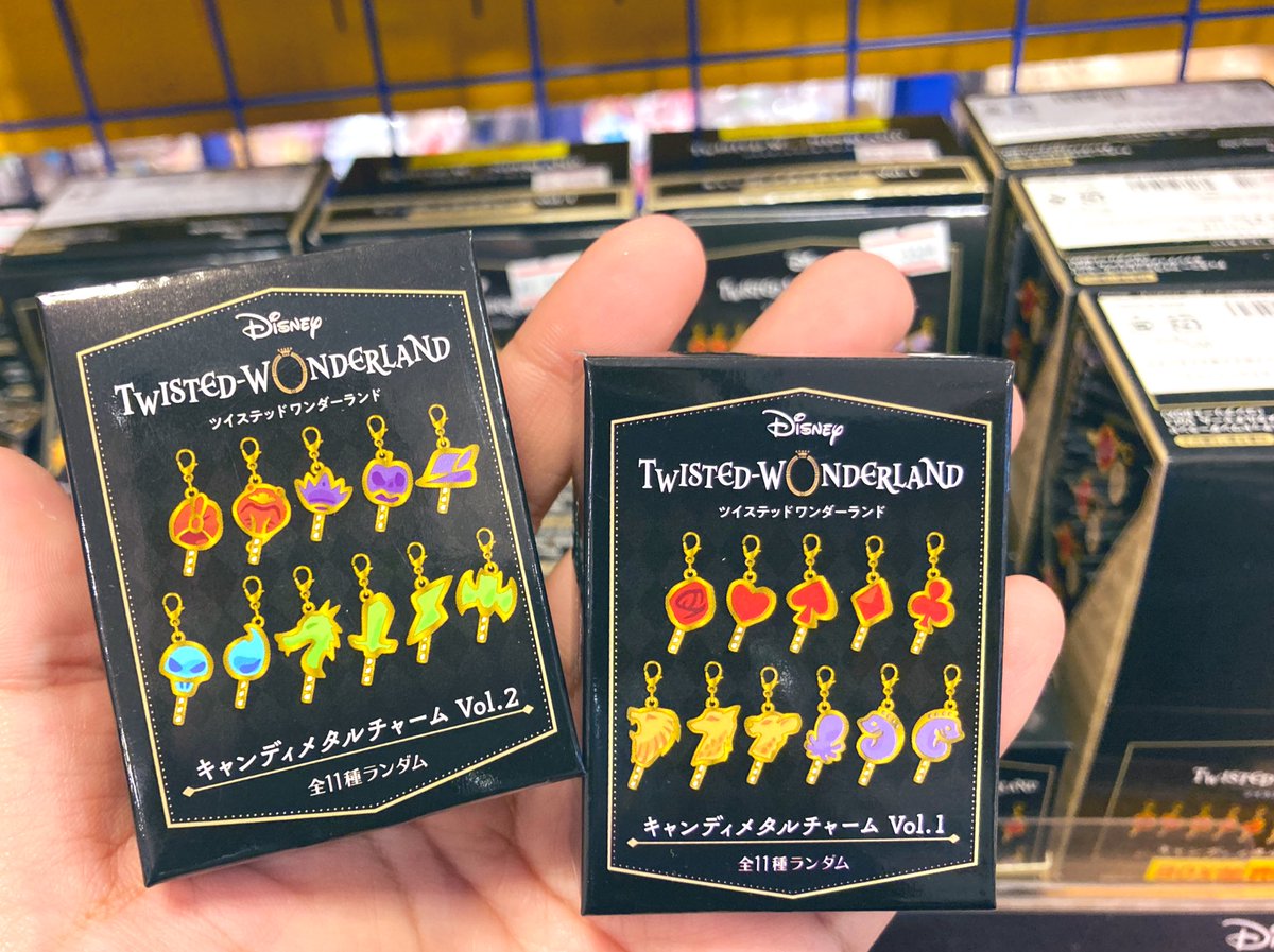 キャラグッズ入荷情報 ツイステ キャンディメタルチャームvol 1 Vol 2 入荷いたしました ご予約のお客様 本日よりお引 21 01 22 佐賀市 雑貨 アニメイト モラージュ佐賀 キャラグッズ入荷情報 ツイステ キャンディメタルチャームvol 1 Vol 2 入荷いたしました ご予約のお客様 本日よりお引 21 01 22 佐賀市 雑貨 アニメイト モラージュ佐賀
