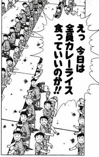 おかわりもいいぞ Twitter Search