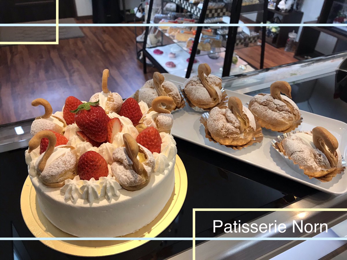 パティスリー ノルン Patisserie Norn Twitter