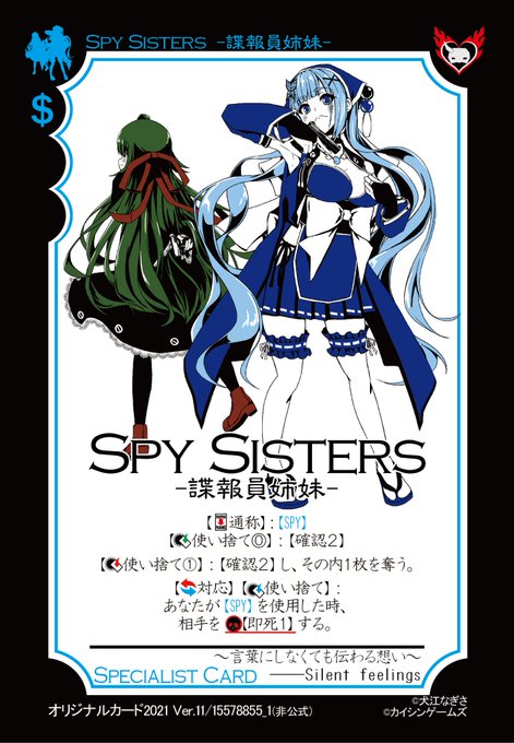 みややのtwitterイラスト検索結果 みややのtwitterイラスト検索結果