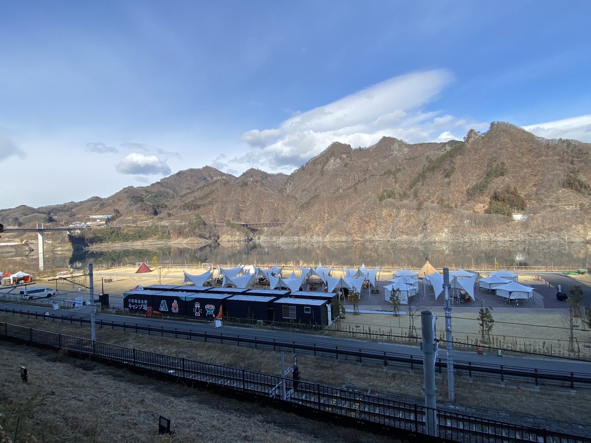 Kawarayu_Camp's tweet photo. 1月22日☀️
今朝は風が少なく、八ッ場あがつま湖が鏡のようでした✨
#川原湯温泉駅キャンプ場 #薪風呂 #テントサウナ #川原湯温泉 #駅前キャンプ #駅前温泉 #camp #BBQ #カヤック #カヌー #SUP #八ッ場ダム #川原湯温泉あそびの基地NOA #焚火 #焚火砂場 #Dutchtub #Mobiba #長野原町 https://t.co/HU4dFkP2wq