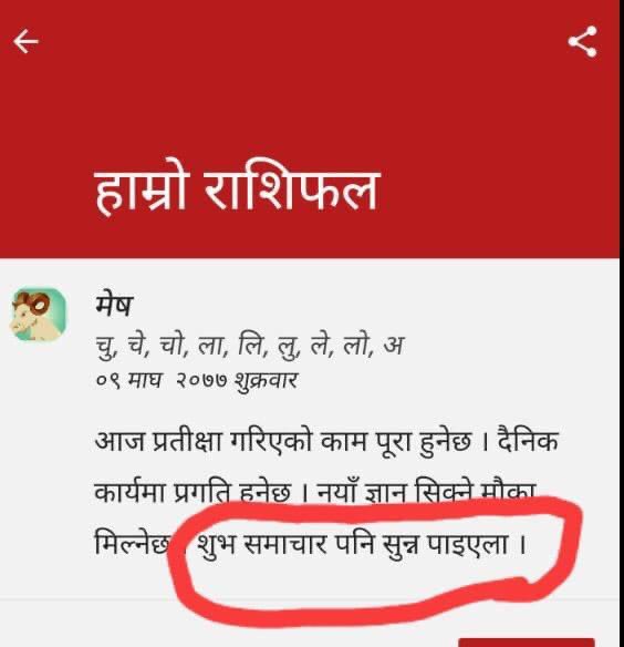 किरण tweet media