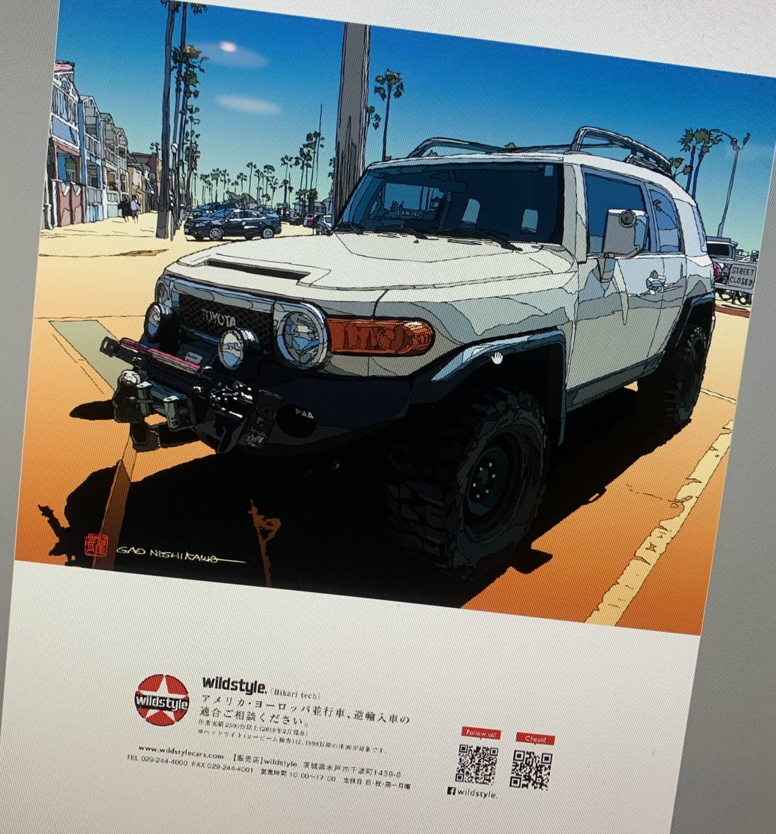イラストレーターgao カリフォルニアの青空によく似合うトヨタのfjクルーザー これもwildstyle の広告用に描き下ろした一枚 18年に雑誌デイトナに掲載されている Gaoニシカワ Gaonishikawa イラスト オンザロードマガジン Ontheroadmagazine