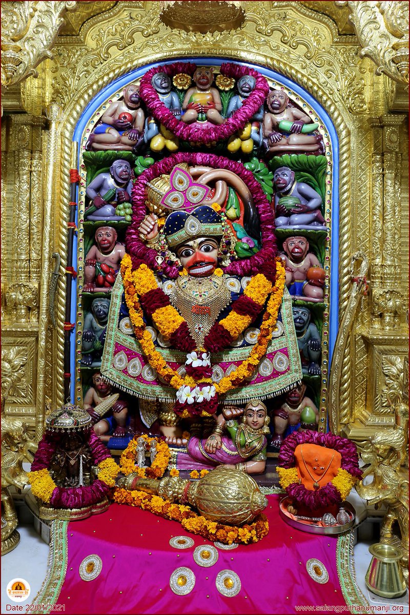 kashtbhanjandev's tweet photo. Darshan : 22-01-2021  
Shree KashtabhanjanDev Hanumanji Mandir Salangpur
https://t.co/91U86Csxqf
|| श्रद्धा का दूसरा नाम श्री सालंगप��र धाम ||
શ્રી કષ્ટભંજનદેવના લાઈવ તથા ફોટો દર્શન કરવા માટે આજે જ એપ્સ ડાઉનલોડ કરો. https://t.co/zgOd7PtwOg
#SalangpurHanuman #botad #Barwala https://t.co/dh99tM4RpZ
