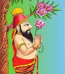 VYAGHRAPADA AND NATARAJA Vyaghrapada was a Shiva bhakt in Chidambaram region. Everyday he offered fresh flowers on Shivlinga. One day, he observed that honeybees used to drink nectar from flowers before he offered them to Prabhu. So he started going to forest before sunrise.