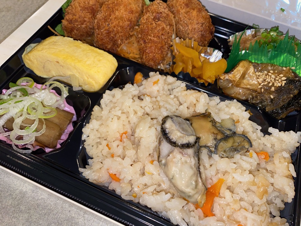 牡蠣屋うらら聖蹟桜ヶ丘店 社員募集中 こんにちは 牡蠣屋うらら聖蹟桜ケ丘店のみずです 本日の日替わり定食は 鶏の照り焼き 柚子胡椒風味です ご来店お待ちしてます 生牡蠣 ランチ 聖蹟桜ヶ丘 テイクアウト