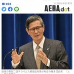 深澤友紀に関連する2件のまとめ Togetter