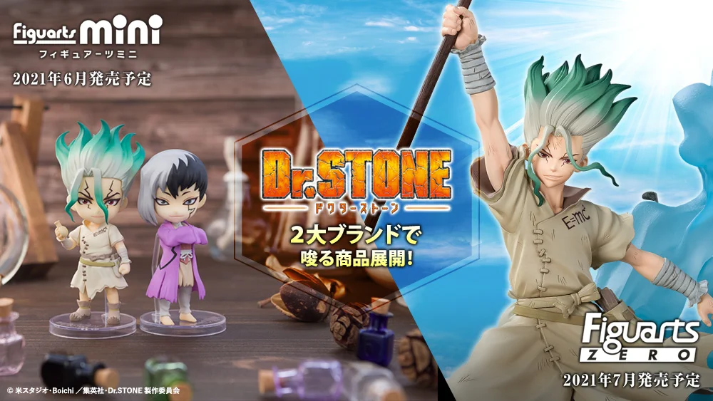 魂ネイションズ公式/BANDAI SPIRITS TAMASHII NATIONS OFFICIAL on X