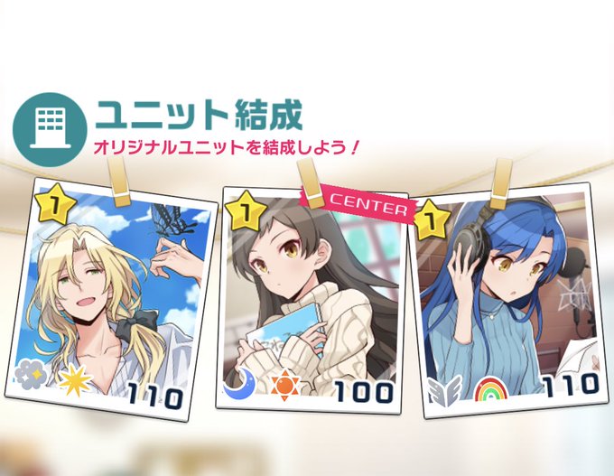 ライアールージュのtwitterイラスト検索結果