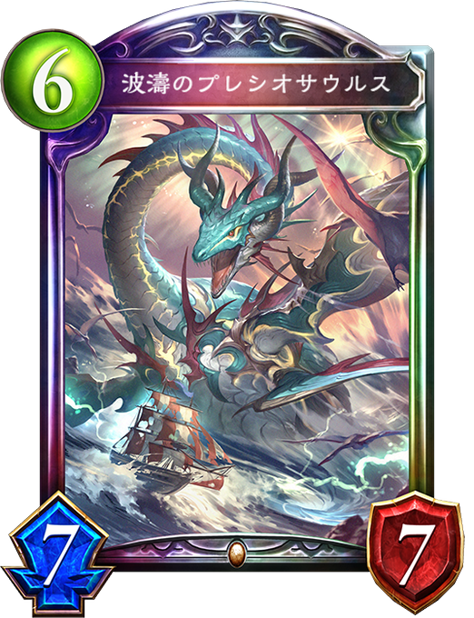 ドラゴンのtwitterイラスト検索結果 ドラゴンのtwitterイラスト検索結果