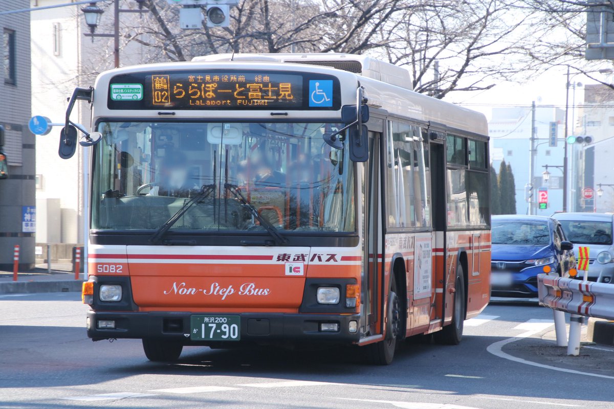 2021/01/22 東武バスウエスト ZBC-MUM1NAE（5277） QPG-KV234L3（5082