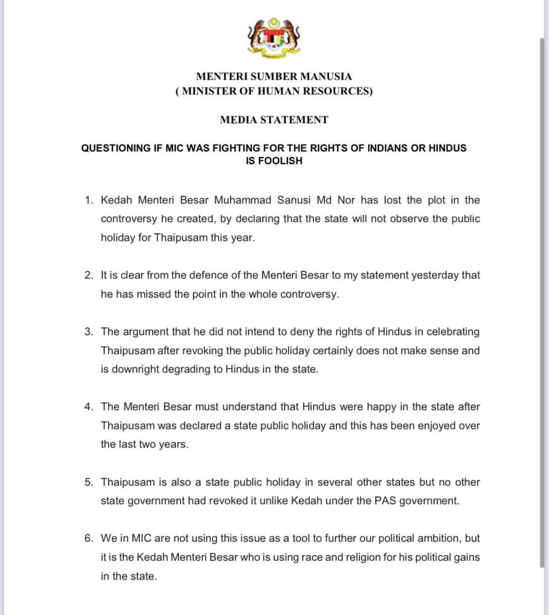 SanusiMNor's tweet photo. Menteri Sumber Manusia patut jaga bab kerja, dia kalut nak cuti... guna letterhead kementerian buat kenyataan politik parti dia...🤦🏽 https://t.co/yFXqimT0I0