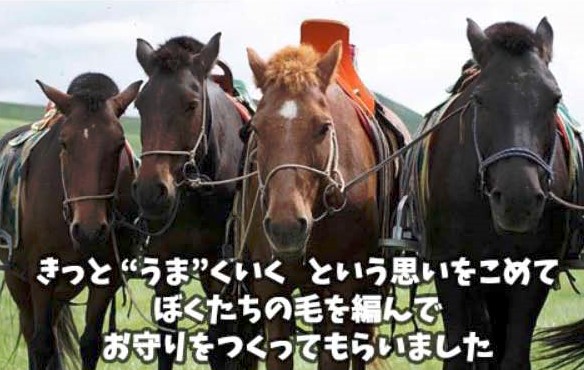 たびびとのたまご Tabitamago Twitter