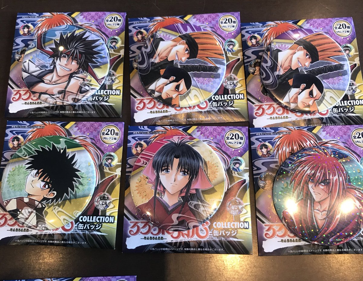 りり 交換 るろうに剣心展 るろ剣展 缶バッジ 譲 剣心 レア 薫 左之助 弥彦 張 方治2 求 剣心 抜刀斎 蒼紫 剣心 薫 剣心 レア は剣心 抜刀斎 との交換でお願いいたします その他は1 2の交換も可能です 難しいかと思いますがお心当たりの方