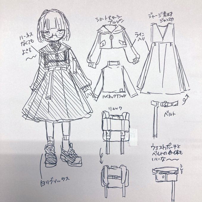 黒一色のスポーティ文学少女(???) 