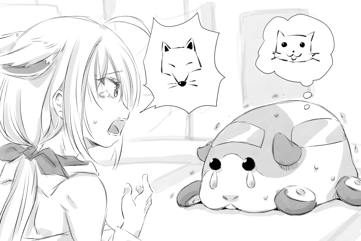 モルカーと白上
#絵フブキ 
