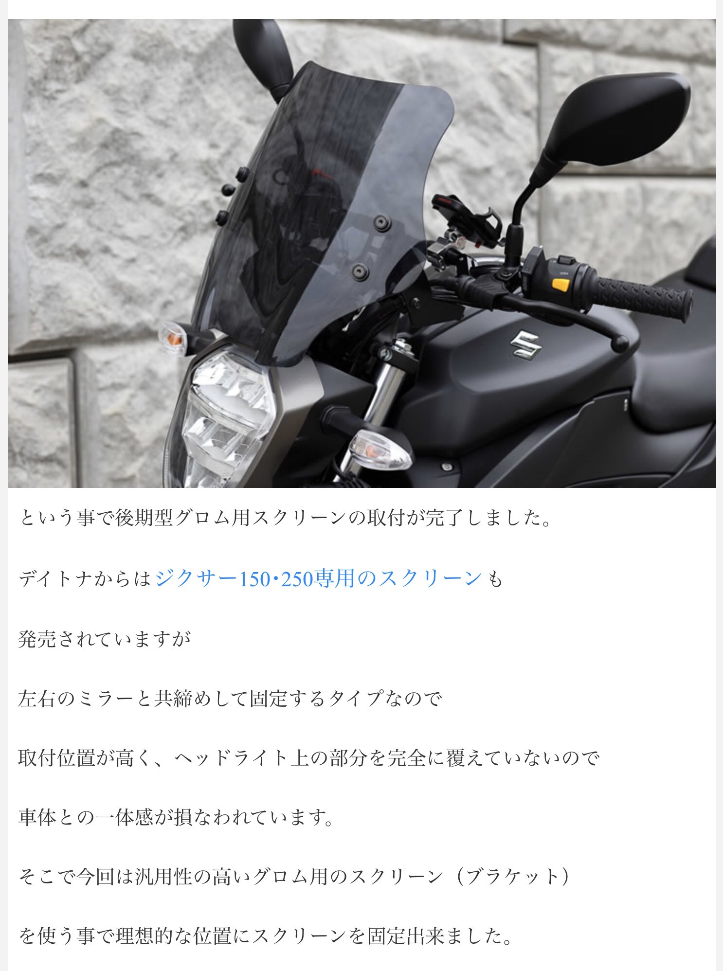 MatsuiShinya駒弐 on Twitter: 