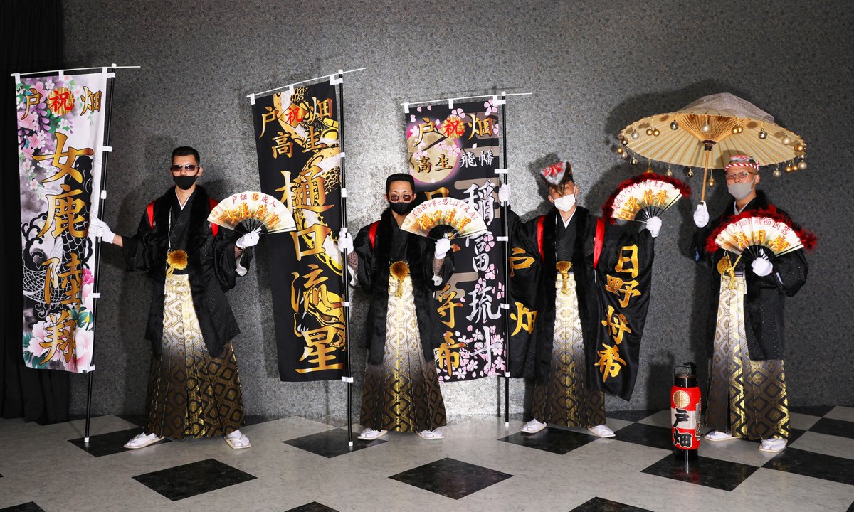 池田 雅 S Miyabi Twitter