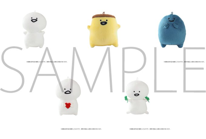 A List Of Tweets Where お文具 Was Sent As お文具 1 Whotwi Graphical Twitter Analysis