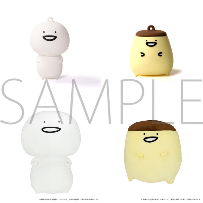 A List Of Tweets Where お文具 Was Sent As お文具 1 Whotwi Graphical Twitter Analysis