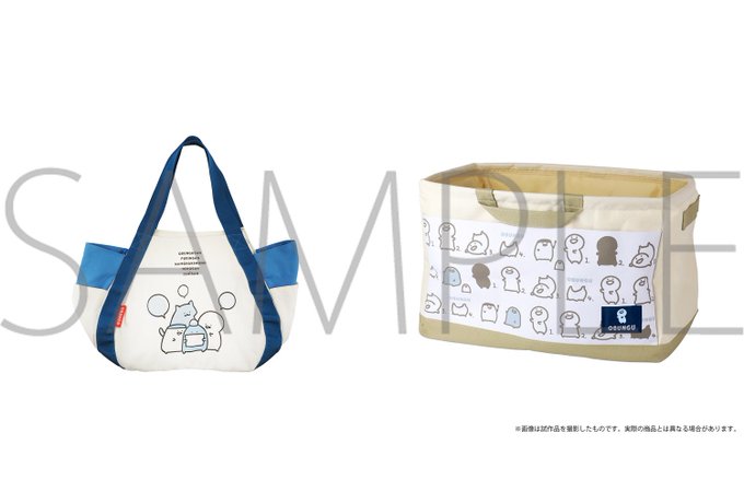 A List Of Tweets Where お文具 Was Sent As お文具 1 Whotwi Graphical Twitter Analysis