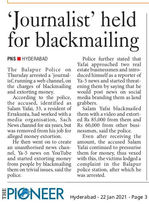 RachakondaCop's tweet image. Sleuths of @BalapurPS of #RachakondaCommissionerate nabbed a reporter of Ya-5 news for #extorting money from innocent people by #blackmailing. 

@TelanganaDGP @TelanganaCOPs @cyberabadpolice @hydcitypolice @DCPLBNagar