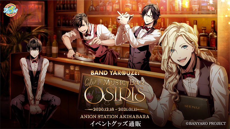 正規品 バンドやろうぜ 趣味 Reachahand Org