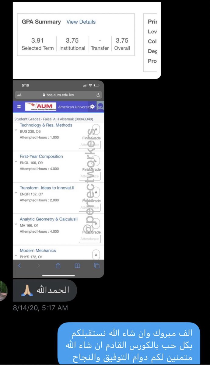 perfectworkers's tweet image. نحن نسعى دائما لإرضاء زبائننا الكرام 💐✔️
