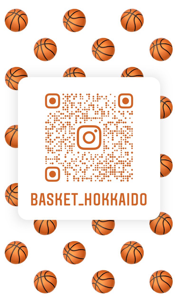 バスケ北海道 道新 バスケットボール Baskehokkaido Twitter