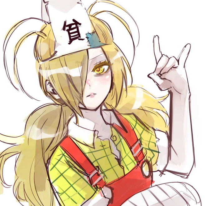 2020びんぼうがみ #らくがき #貧乏神が! https://t.co/FslkCJyCEs 