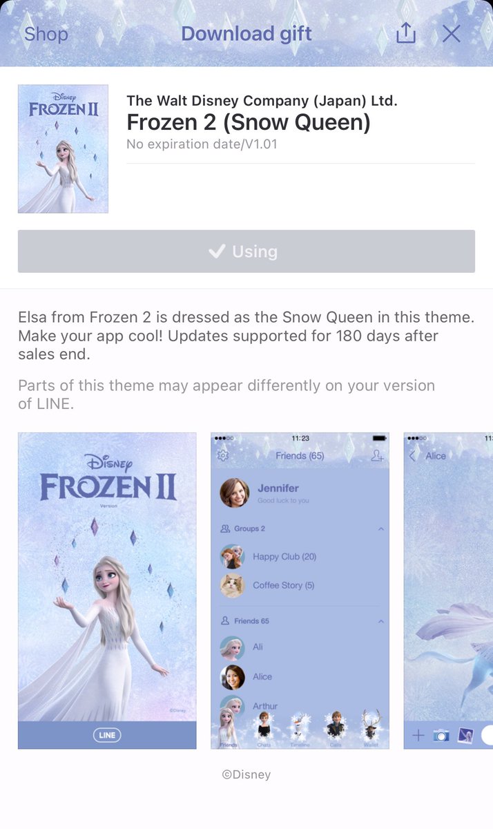 สวัสดีครับสำหรับแฟนโฟรเซ่นอย่างผมวันนี้ก็ขอกลับมากลับการ #รีวิ่วน้องชี่ ร้านสติ๊กเกอร์และธีมไลน์ของแท้ส่งไวจัดไปวัยรุ่น ไม่ซื้อไม่ได้แล้วเปล่าคร้าบของใหม่น่ารักขนาดนี้ <a href="/chystickx/">chy! (close)</a>