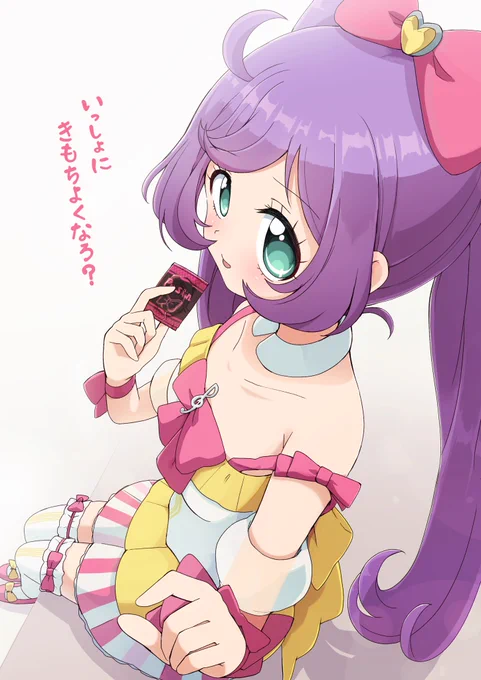 #真中らぁらを描くとフォロワーが増える 