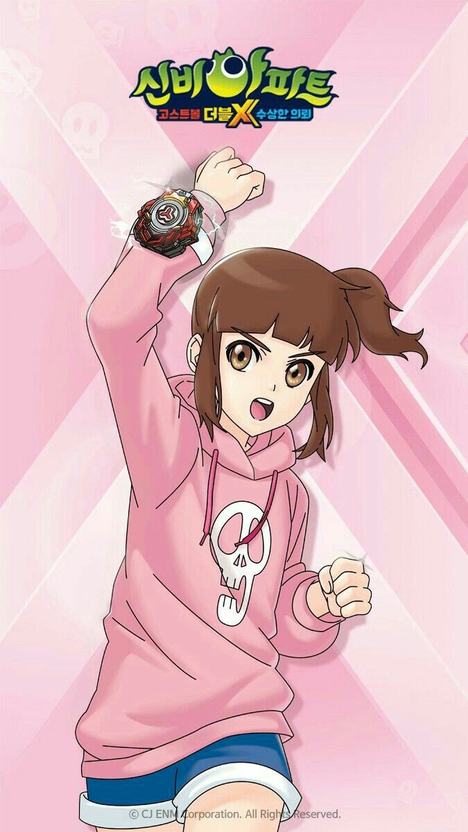 Gambar Anime Shinbi House Hari Dan Gaeun Shinbi S House