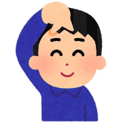 令和ポーズのtwitterイラスト検索結果