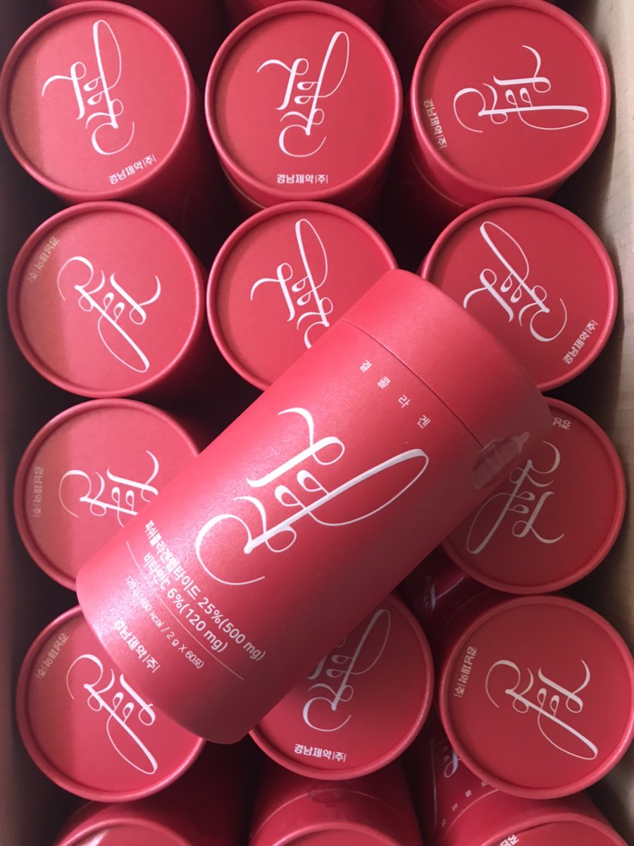 YingjangY's tweet photo. #Lemona Gyeol #Collagen 
1ซองให้คอลลาเจน 500 mg.
มีวิตามินซี 120 mg.
1กล่องทาน2เดือน
ราคา​ 420- ค่าส่ง30/50
#คอลลาเจน #คอลลาเจนเกาหลี #วิตามินซีเกาหลี #วิตามินเกาหลี #howtobeauty #howtoperfact #ฉันจะขาว #ส่งต่อคสอ #ชี้เป้าโปรถูก #ส่งต่อสกินเเคร์ #ใช้ดีบอกต่อ #ฉันจะสวย https://t.co/d8b5vFjB3z