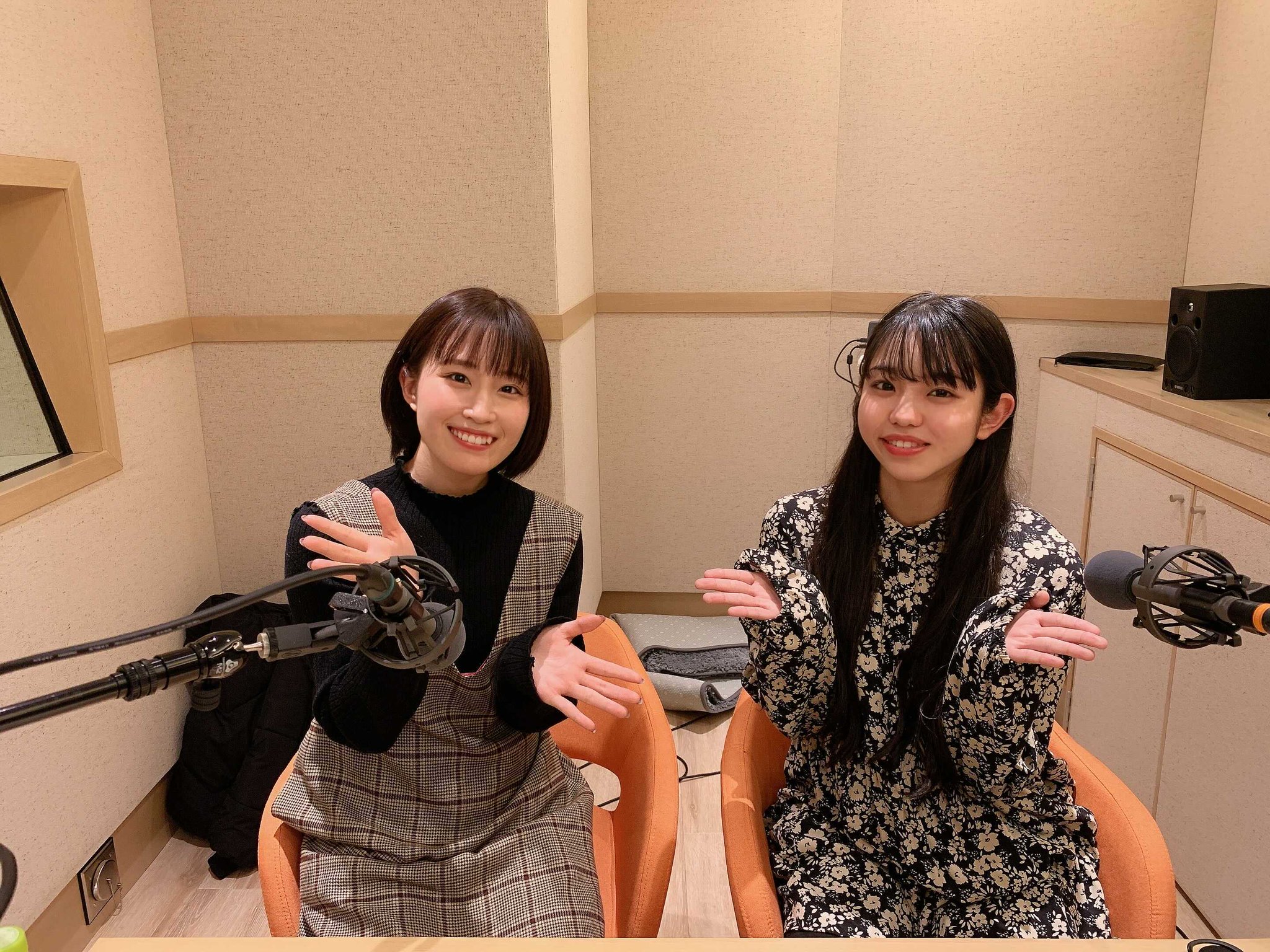 Twitter पर プロジェクトセカイ カラフルステージ Feat 初音ミク プロセカ 1月23日 土 25時より Webラジオ番組 25時 ナイトラジオで 7 プレミア公開 25時 ナイトコードで より 鈴木みのりさん 東雲絵名役 と佐藤日向さん 暁山瑞希役