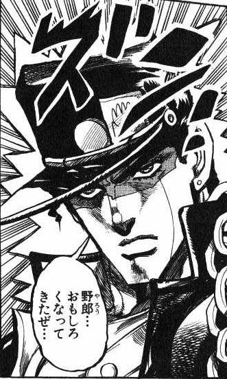 アホがサイゲに大量凸とかしてサイゲが直接トドメ刺すような事態になりやしないかと気が気でない 