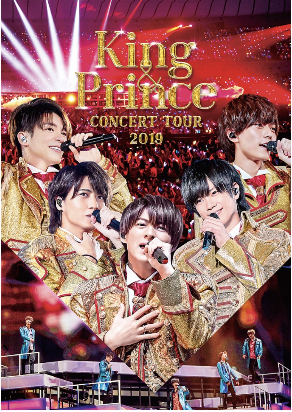 Johnny&#39;s - キンプリ DVD まとめ売り 楽天市場】 【中古】King&Prince キンプリ CD DVDシングル 恋
