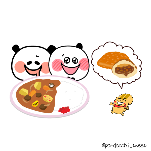 ピロシキのtwitterイラスト検索結果 古い順