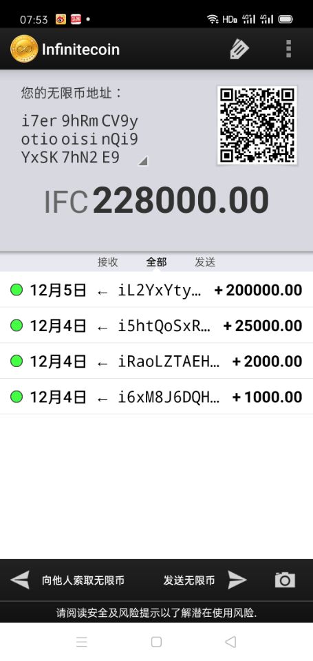 InfinitecoinM's tweet photo. Download the core wallet of infinitecoin computer
https://t.co/Yv63DDMw5Y
Infinitcoin, Android mobile wallet Download
https://t.co/kytUNc84e0
#bitcoin #litecoin #infinitecoin #Dogecoin https://t.co/kM6QZikXiz