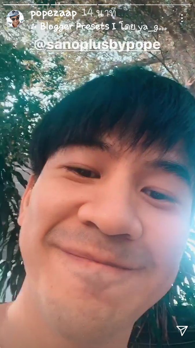 ppope31's tweet photo. ไม่เอาบราวนี่มาวางด้วยอะจ๊ะ https://t.co/1EExwkm4cZ