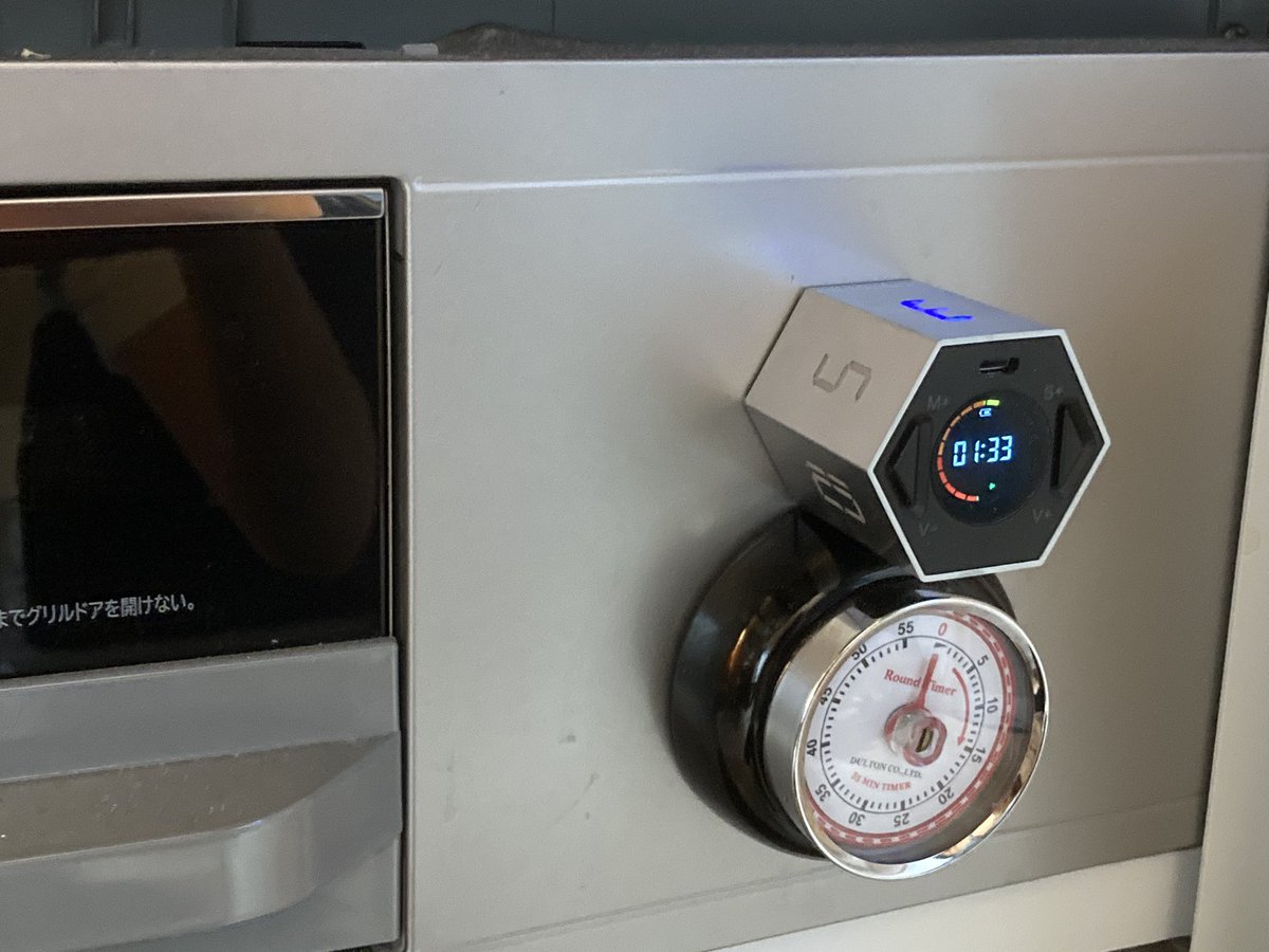 y_hokkey's tweet image. 日常にサイバーパンク感が #TickTime