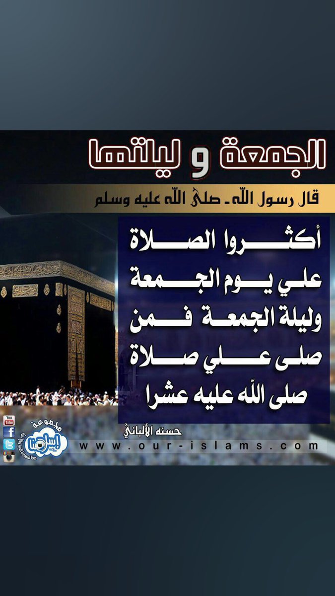 mashalnaser's tweet photo. https://t.co/fawGwDNPHK