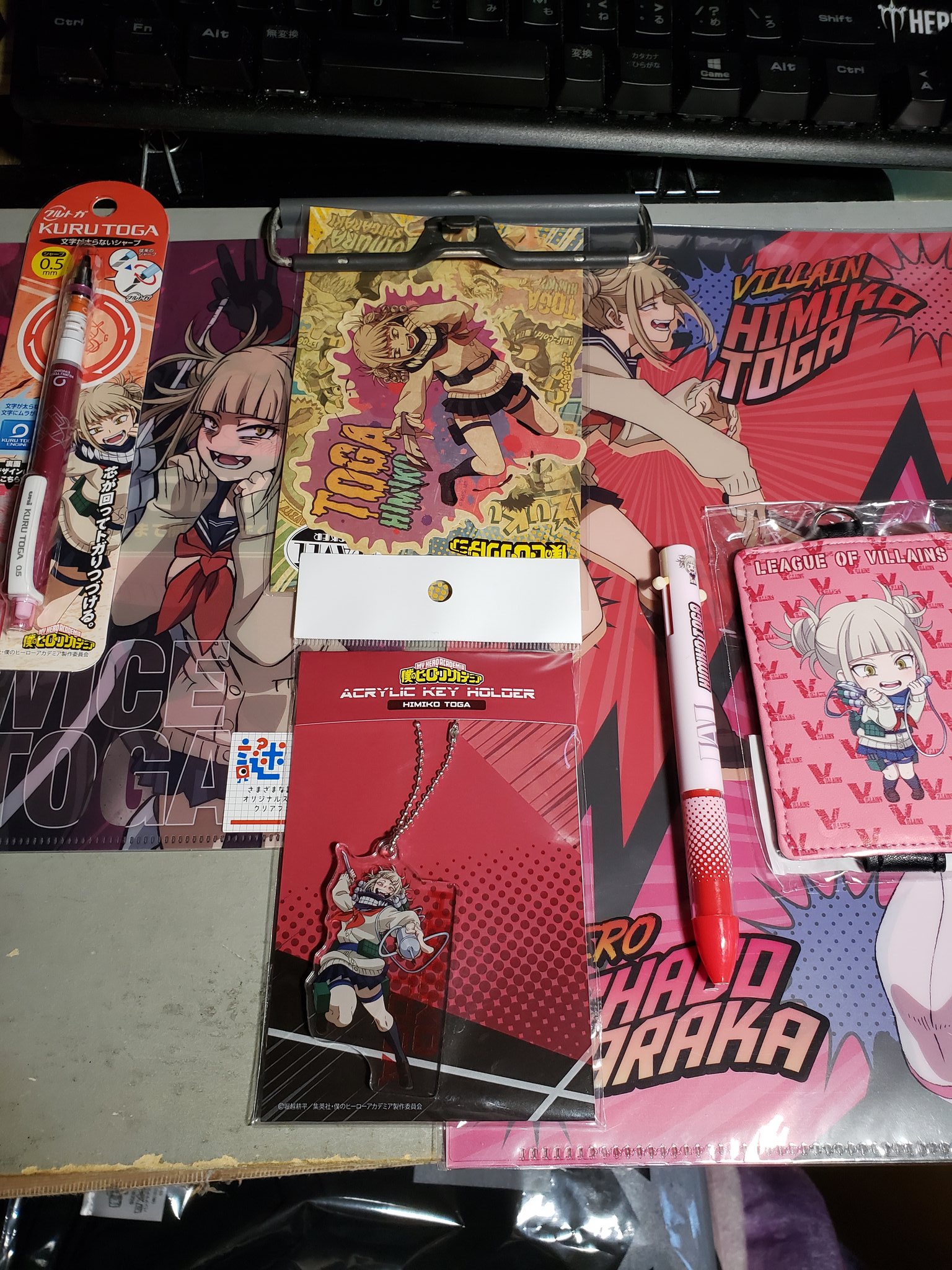 Odacchi トガちゃんグッズをしこたま買いました ヒロアカ トガヒミコ T Co 4g3x0c0ojb Twitter Odacchi トガちゃんグッズをしこたま買いました ヒロアカ トガヒミコ T Co 4g3x0c0ojb Twitter