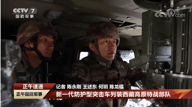 rajfortyseven's tweet photo. #China #PLA #76GA #SpecialOpsBrigade inducts new 3rd generation "Mengshi" vehicles,provides downhill penetration attack capability to #SnowLeopard #commando troops.
#Bulletproof 6.7L,300HP carries 4T load.
Brigade's downhill shooting assessment held on 1/20/2021 at #Lhasa. https://t.co/aJwDL6Gawt